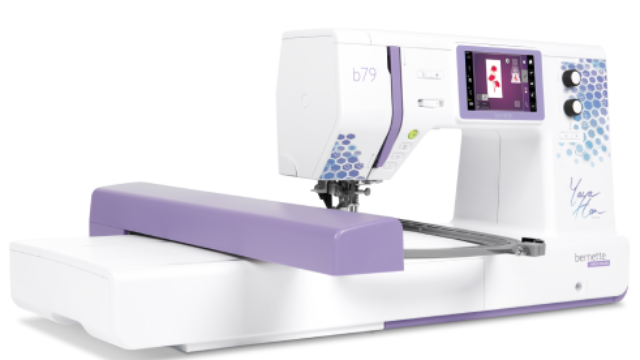 Exact official image of the white bernette 79 Yaya Han Edition with lavender accents, touchscreen and embroidery module attached. Manufacturer does not declare whether it is a photograph or rendering; image is not a full package-contents view.
